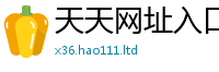 77777788888王中王正版被2025新澳门2025免费原料